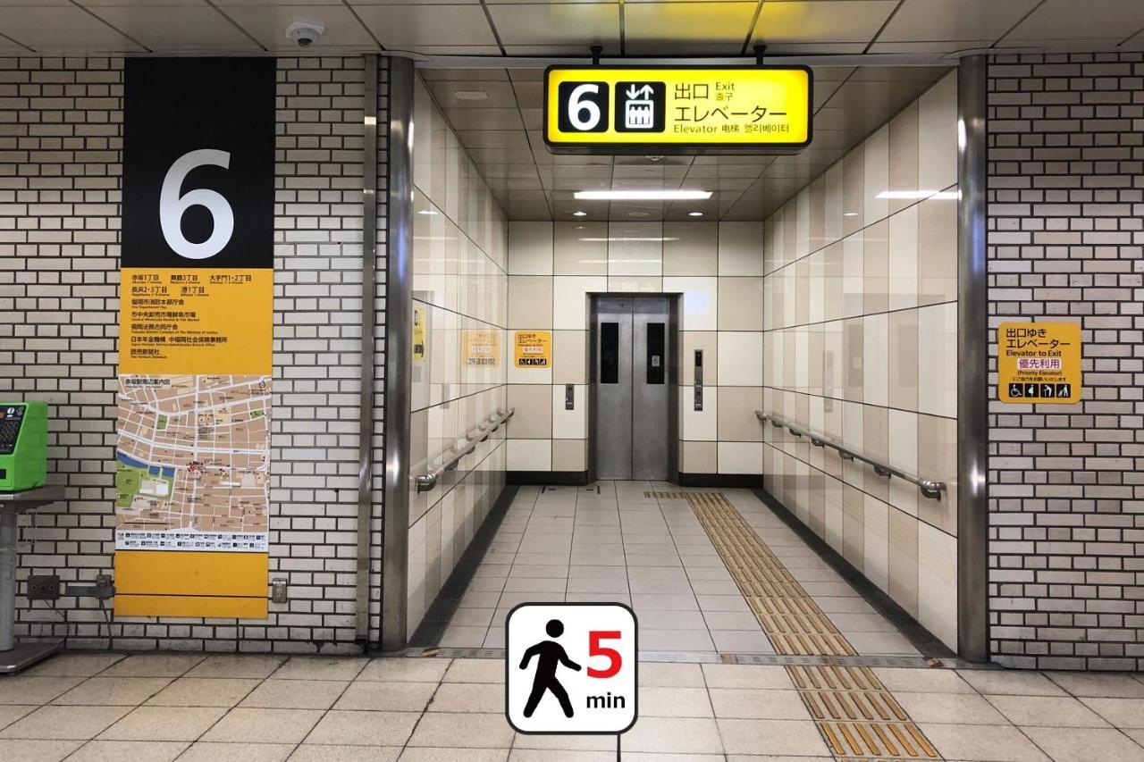 Goom Hotel Fukuoka-Tenjin Fukuoka  Kültér fotó